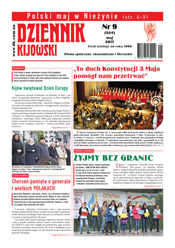 dziennik_kijowski-2017-09