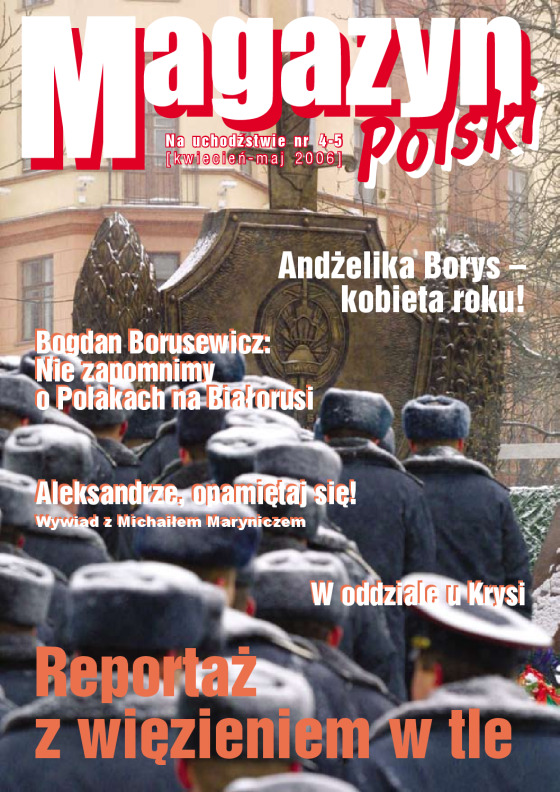 magazyn_2006_4-5_small-1