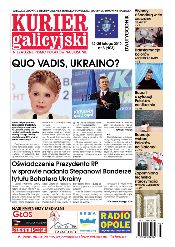 kg_2010_3_103