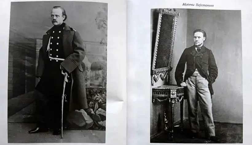 Aż 300 zdjęć! Album “Oblicza Powstania 1863-1865”