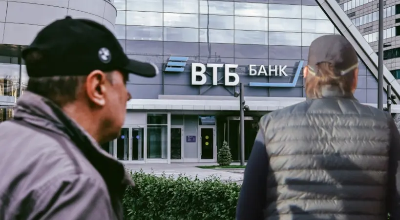 VTB Bank kryzys