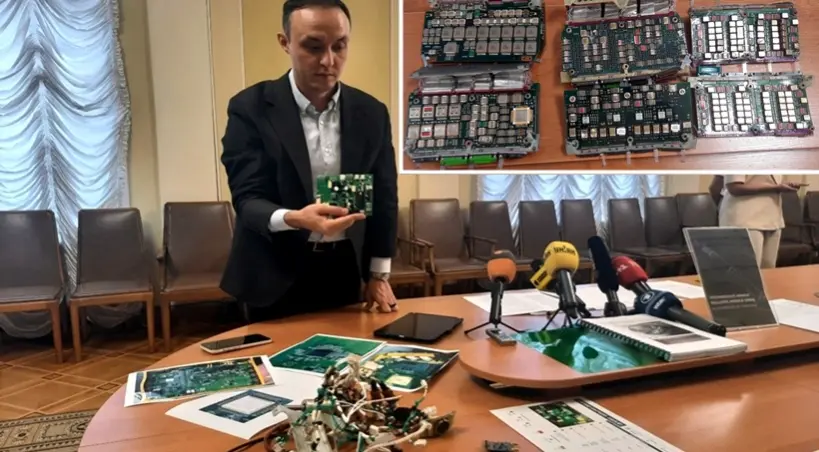 komponenty rakiety Oresznik