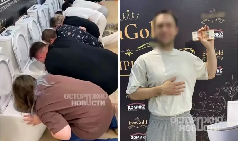 Tak, Rosjanie zrobili to za pieniądze! Błeee… (WIDEO)