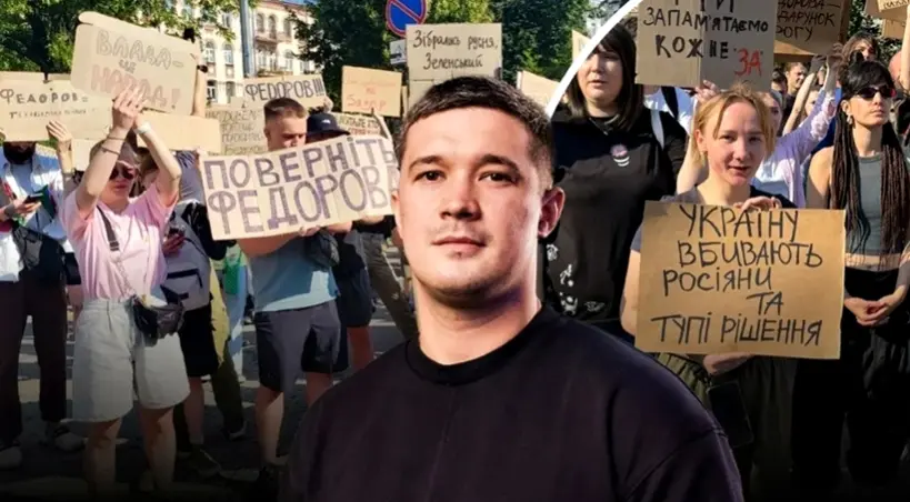 protesty przeciwko odwolaniu Federowa na Ukrainie