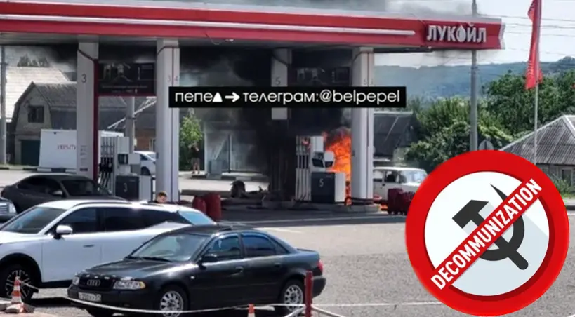 uderzenie w stacje benzynowe