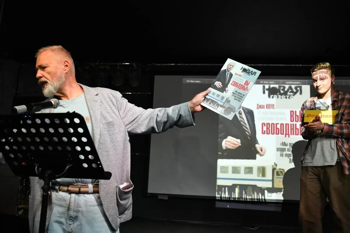 Amerykanin laureatem nagrody im Anny Politkowskiej. Za słowa: „Jesteście wolni”