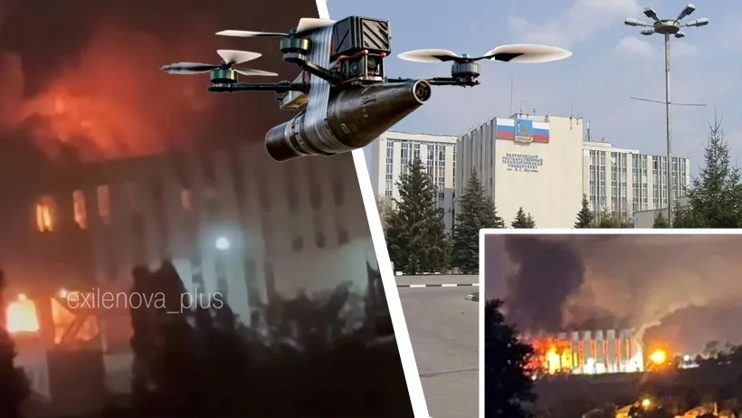 Puścili z dymem cały uniwersytet! (WIDEO)