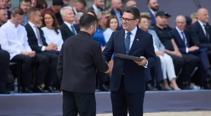 pierwsze odznaczenie wdziecznosc