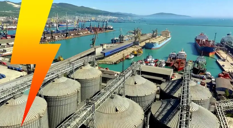 rosyjski terminal zbozowy
