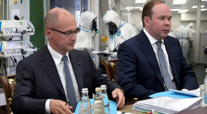 epidemia na Kremlu