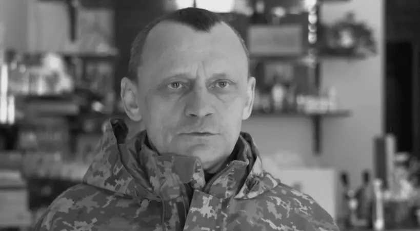 karpiuk mykoła