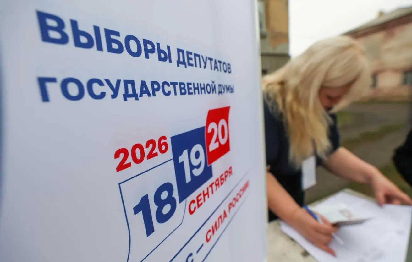 Kreml ogłosił wstępne wyniki wyborów do Dumy Państwowej