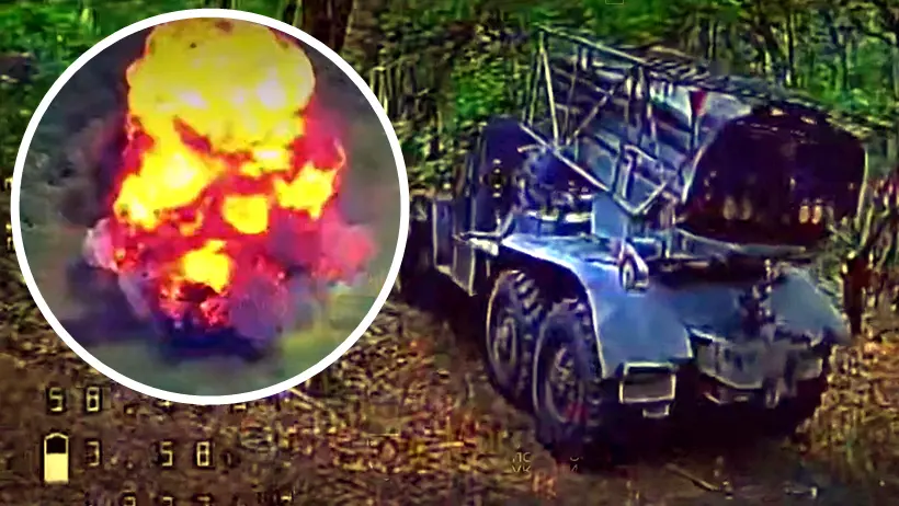 Biada, biada! Roz… nam Grada (WIDEO)