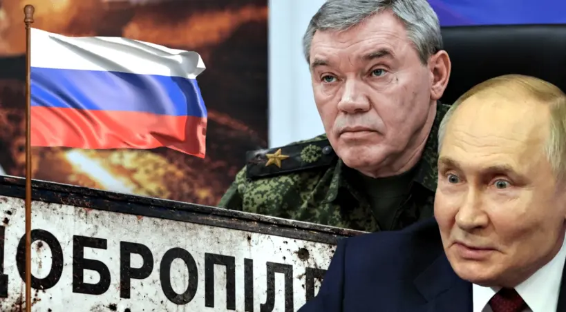 Gierasimow Putin Dobropol