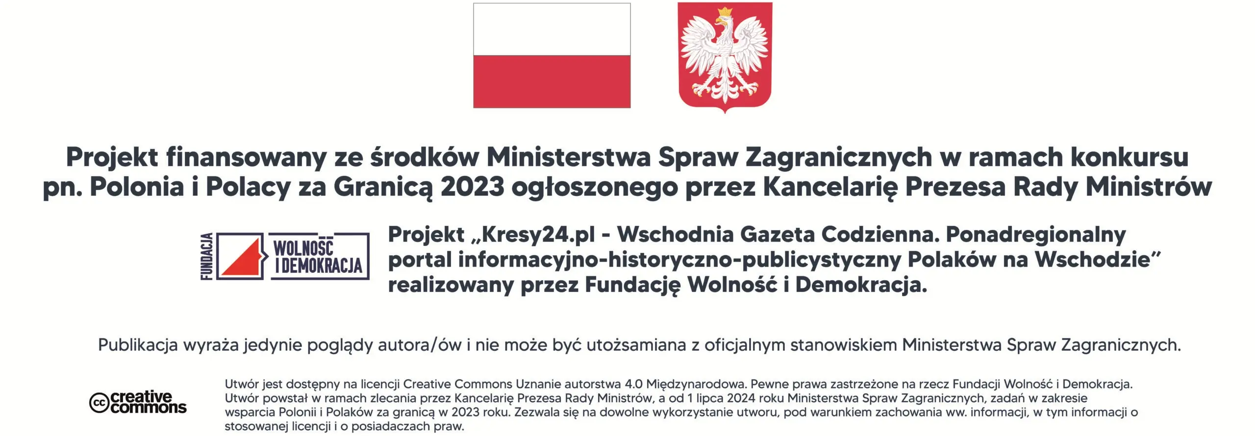 Projekt finansowany ze środków MSZ