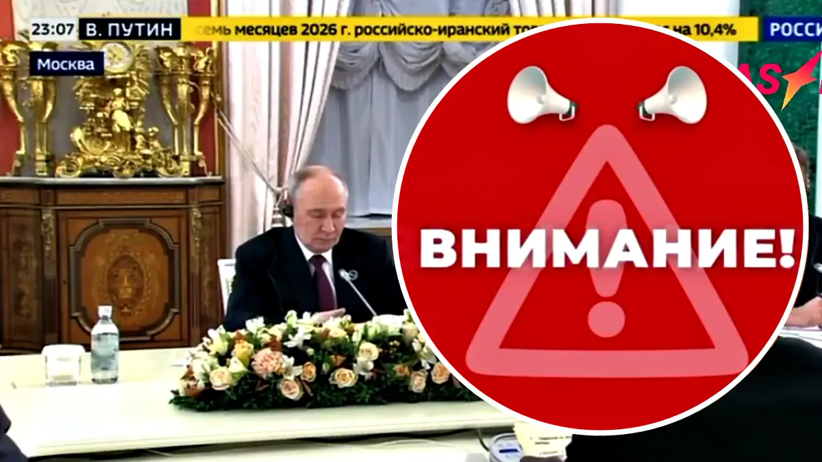 alarm transmisja z Putinem