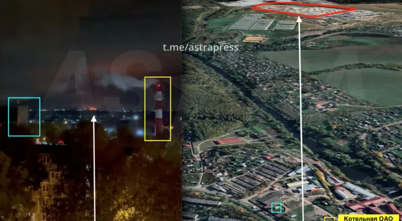 foto atak na podmoskowie