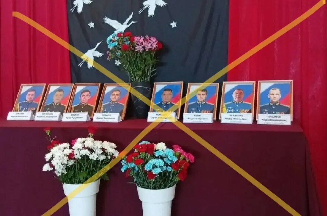 Przypadek? Dowodzili atakami na Ukrainę. Kara dosięgła ich naraz w powietrzu