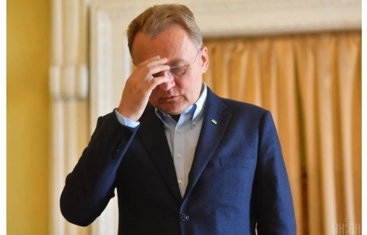 sadowij