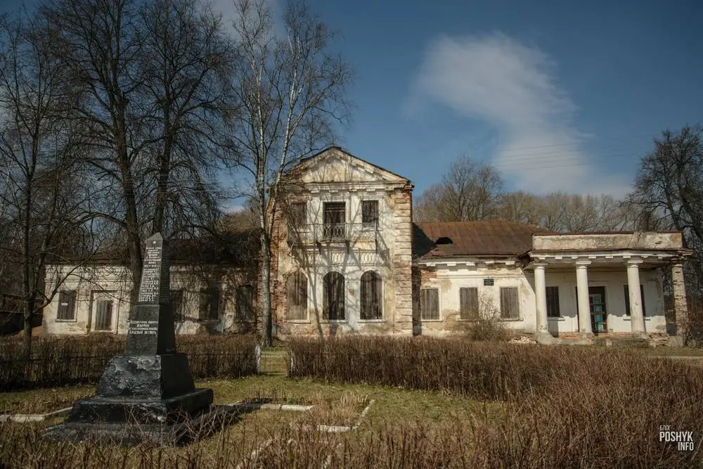 Kresowa rezydencja polskiej szlachty za bezcen. Kupił ją Amerykanin