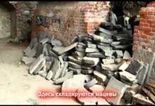 Twierdza Brzeska od tyłu, czyli łukaszenkowski obciach Twierdza Brzeska od tyłu, czyli łukaszenkowski obciach