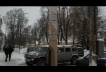 Pińsk - obecnie Pińsk - obecnie