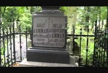 Wilno - Cmentarz Bernardyński, część 1 Wilno - Cmentarz Bernardyński, część 1