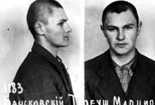 Powstanie Czortkowskie 1940 r. Powstanie Czortkowskie 1940 r.