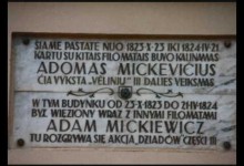 ”Moje Wilno” - Ta-Joj ”Moje Wilno” - Ta-Joj