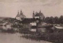 Grodno, Nowogródek, Pińsk przed 1939 r. Grodno, Nowogródek, Pińsk przed 1939 r.
