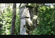 Bohatyrowicze - Mogiła Jana i Cecylii Bohatyrowicze - Mogiła Jana i Cecylii