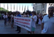 „Prezydencie, dosyć kłamstwa! Chcemy prawdy!” „Prezydencie, dosyć kłamstwa! Chcemy prawdy!”