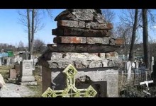 Świsłocz - cmentarz katolicko - prawosławny - część 1 Świsłocz - cmentarz katolicko - prawosławny - część 1